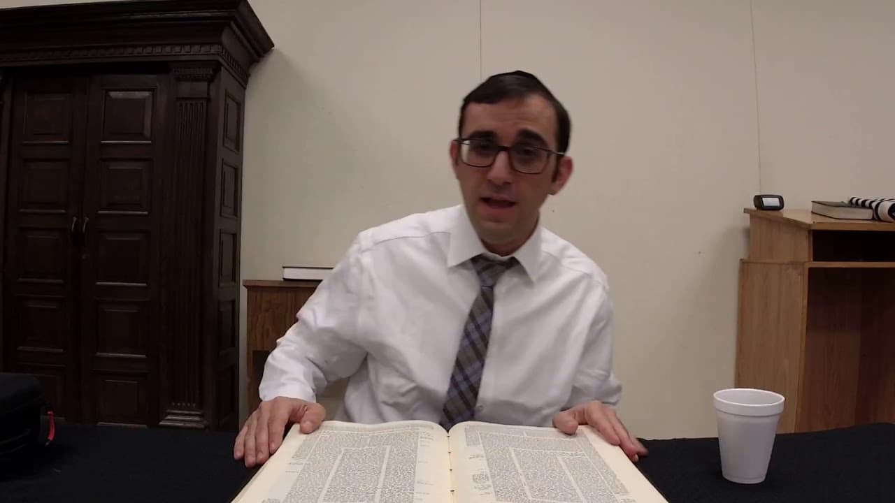 Menachos 11 with R' Aryeh Richter