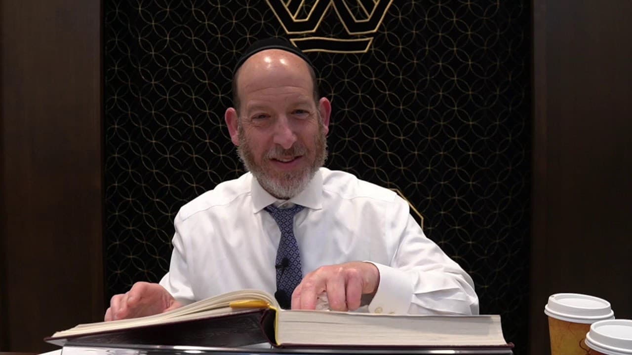 Menachos 89 | Daf Yomi with Rabbi Shmuel Silber