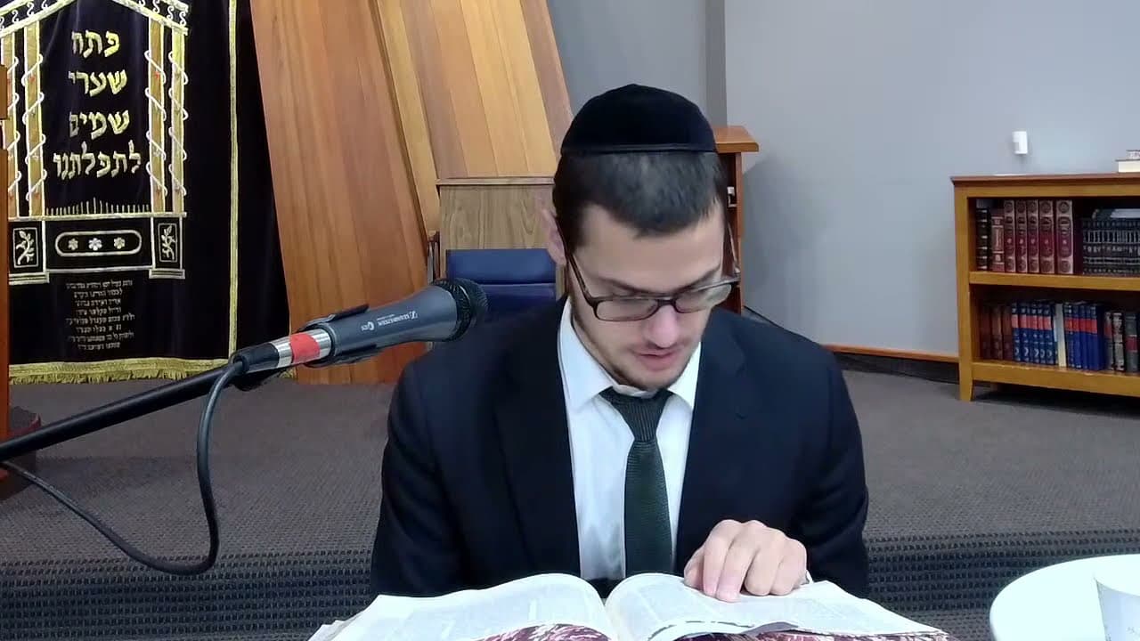 Daf Yomi: Yoma 84