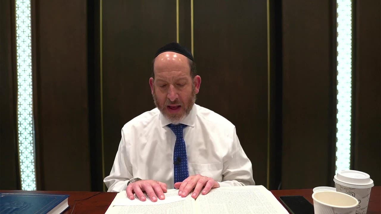 Daf Yomi | Sanhedrin 108