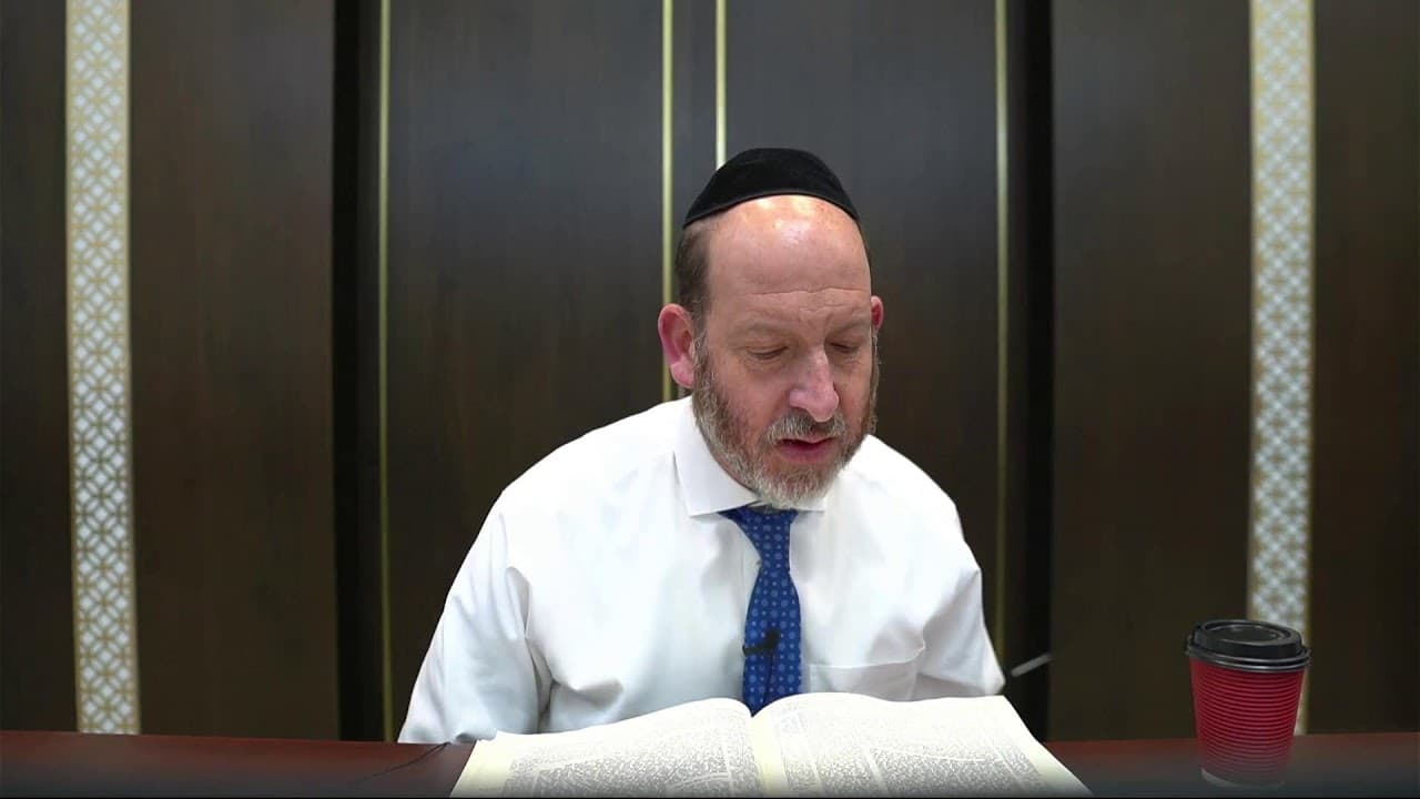 Daf Yomi | Sanhedrin 40