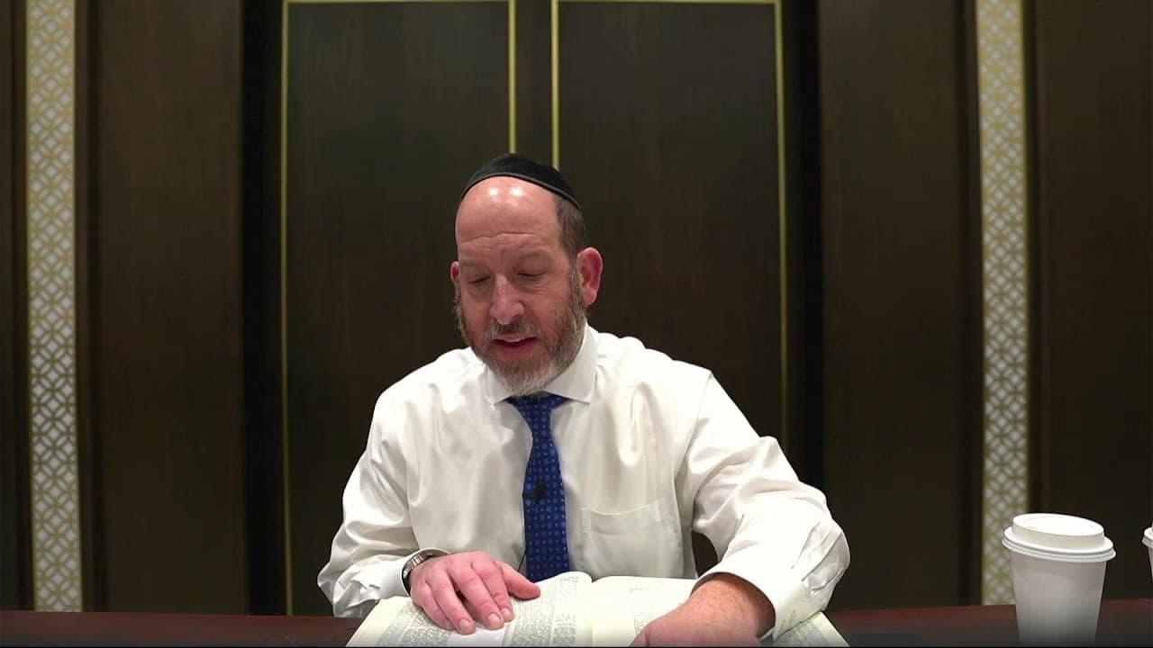 Daf Yomi | Sanhedrin 49