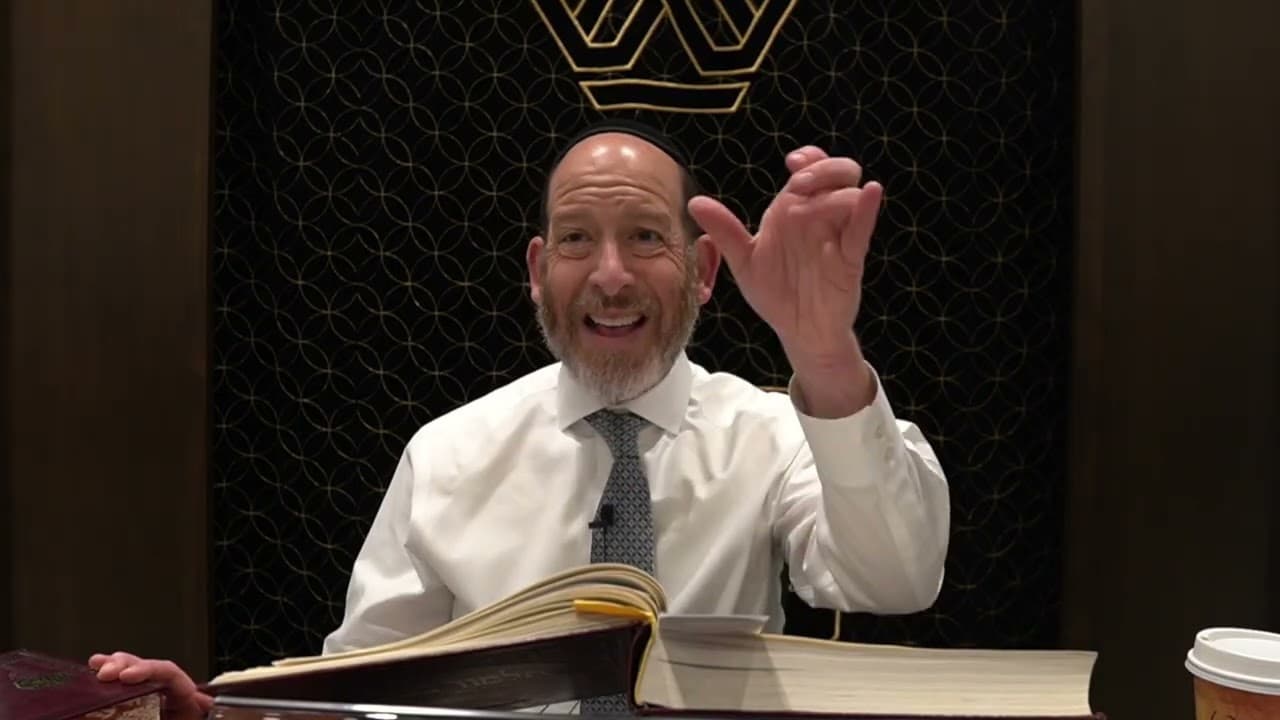 Daf Yomi| Menachos 58
