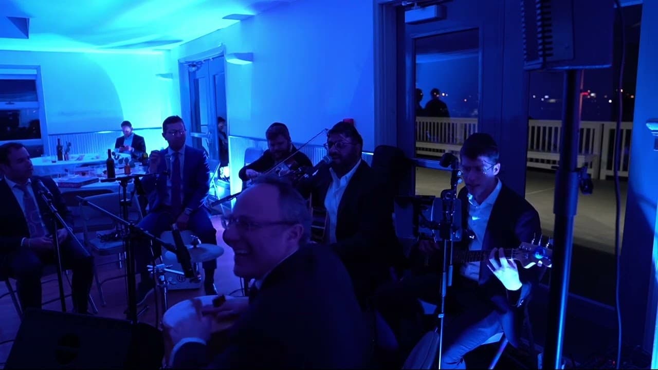 Daf Yomi Siyum: Bava Kamma