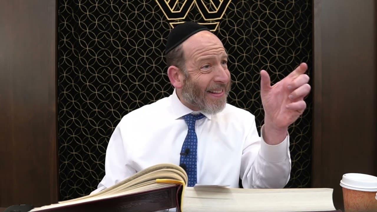 Daf Yomi| Menachos 49