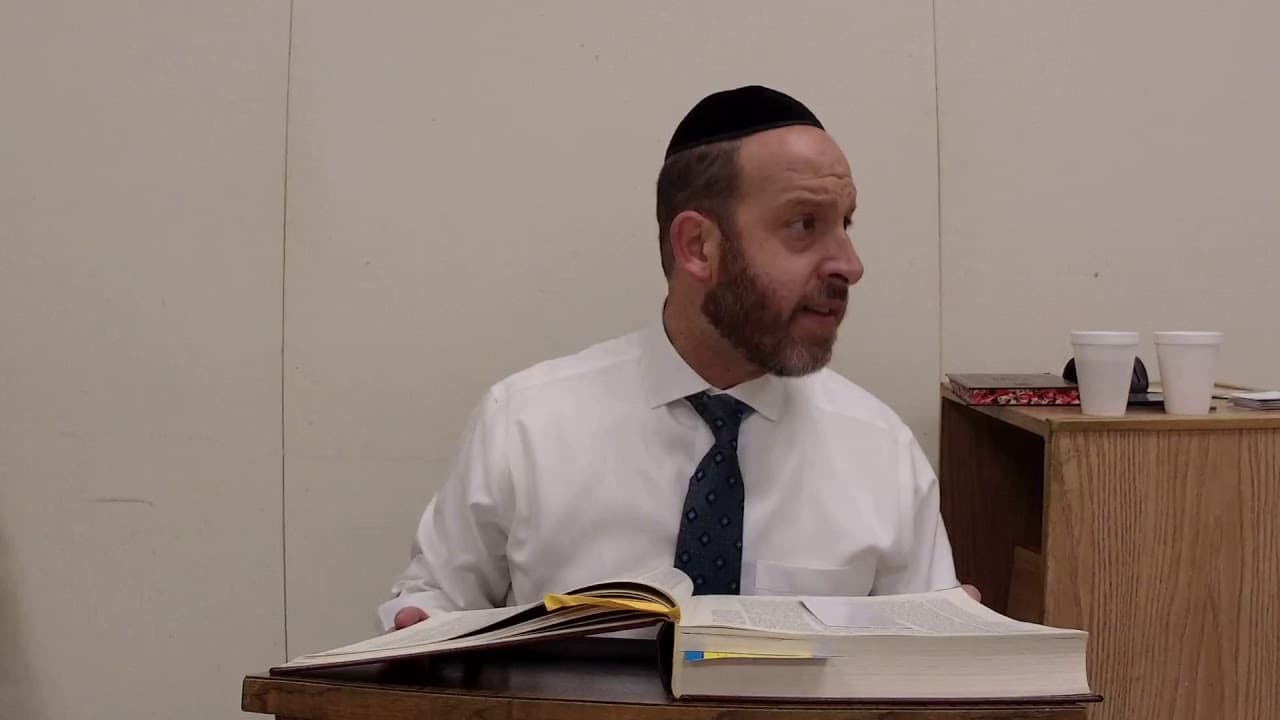 Menachos 37 with Rabbi Shmuel Silber