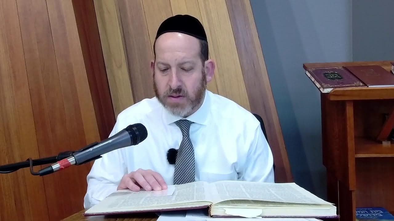 Daf Yomi | Megillah 18
