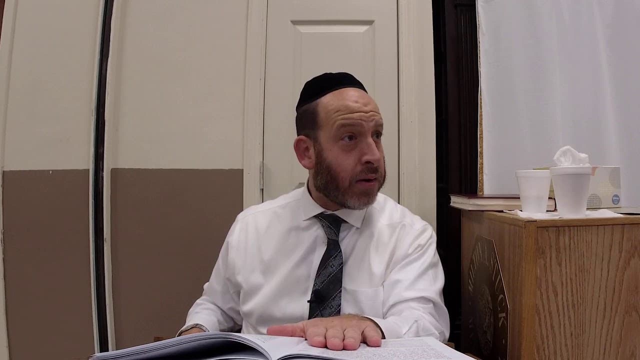 Mesillas Yesharim (Nikiyus Part 1)