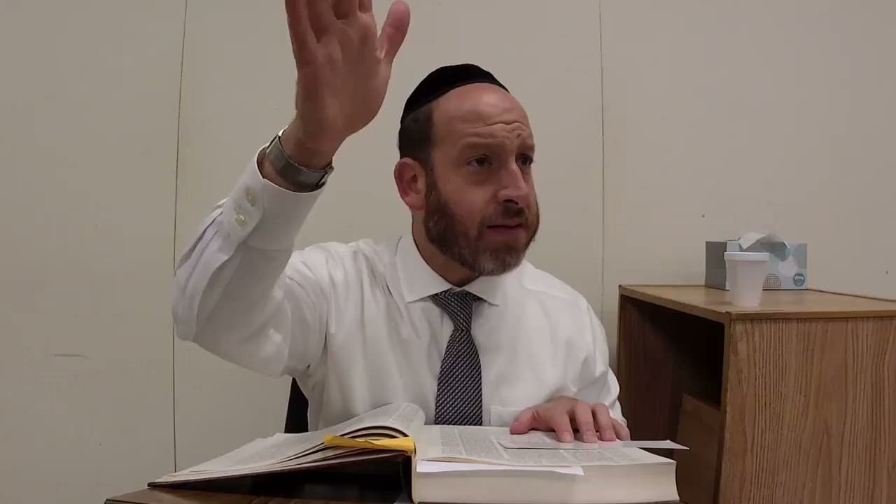 Daf Yomi| Menachos 48