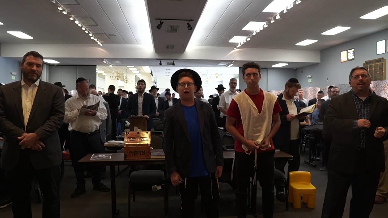 Tisha B'av Kinnos 5784