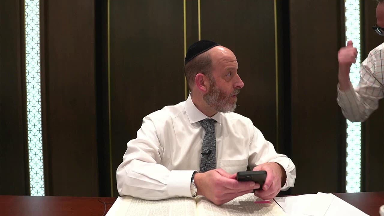 Daf Yomi | Sanhedrin 92