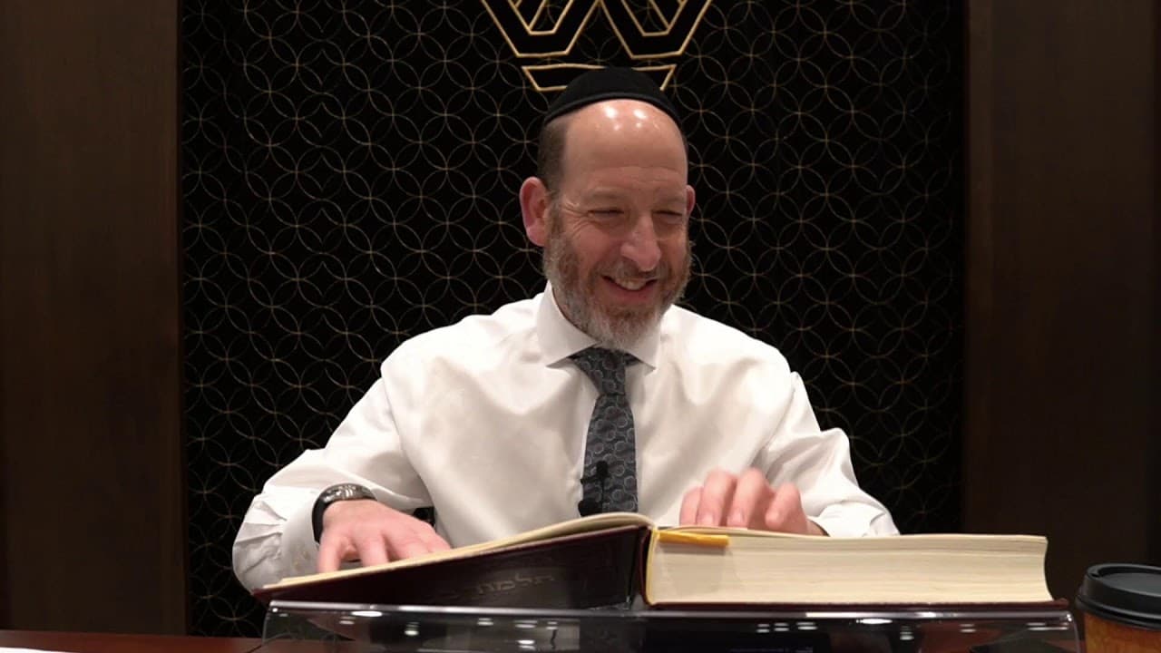 Daf Yomi | Menachos 16