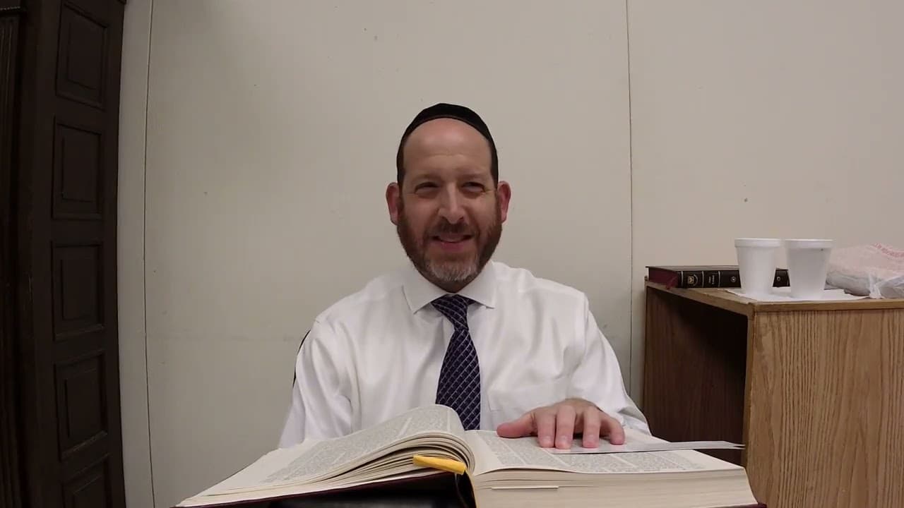 Menachos 80 | Daf Yomi with Rabbi Shmuel 