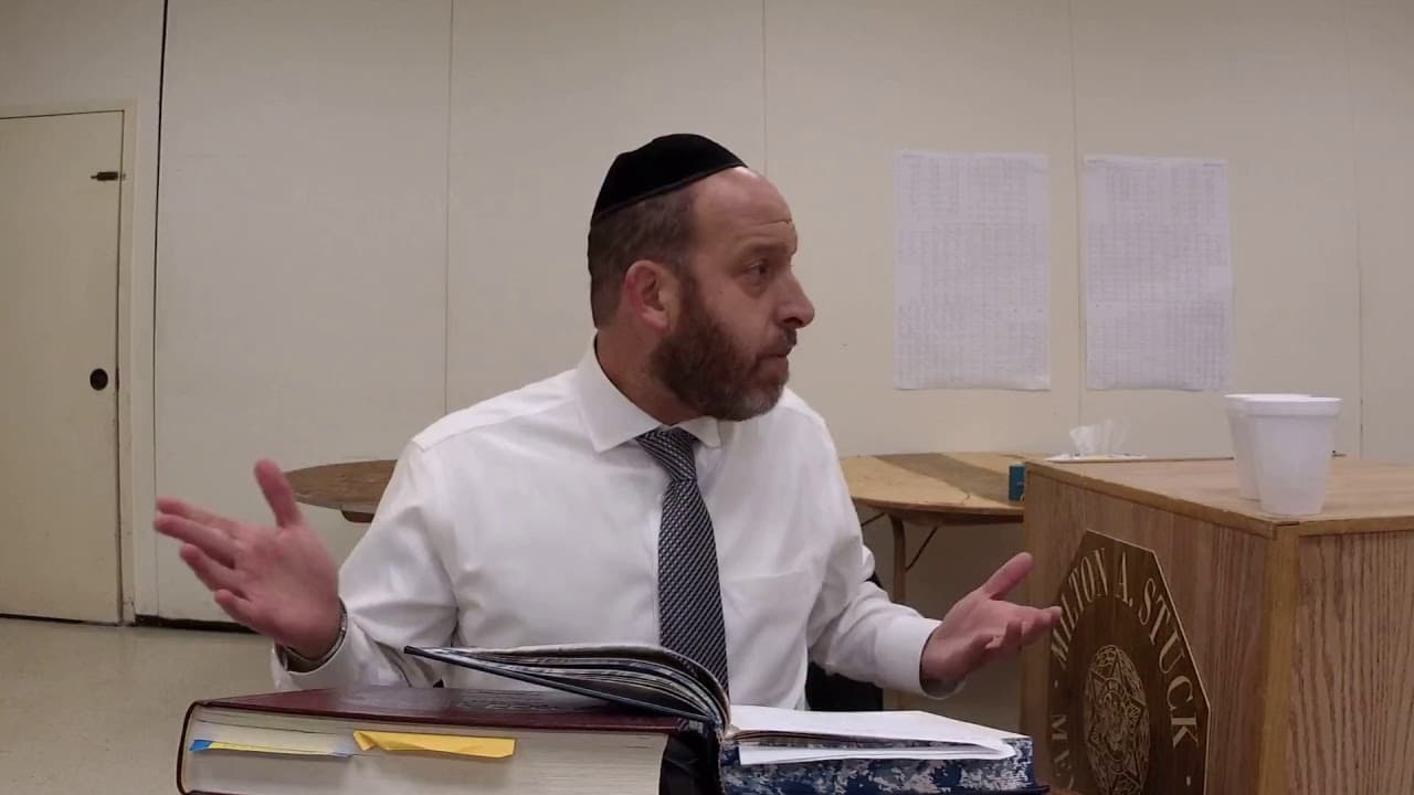 Menachos 30 with Rabbi Shmuel Silber