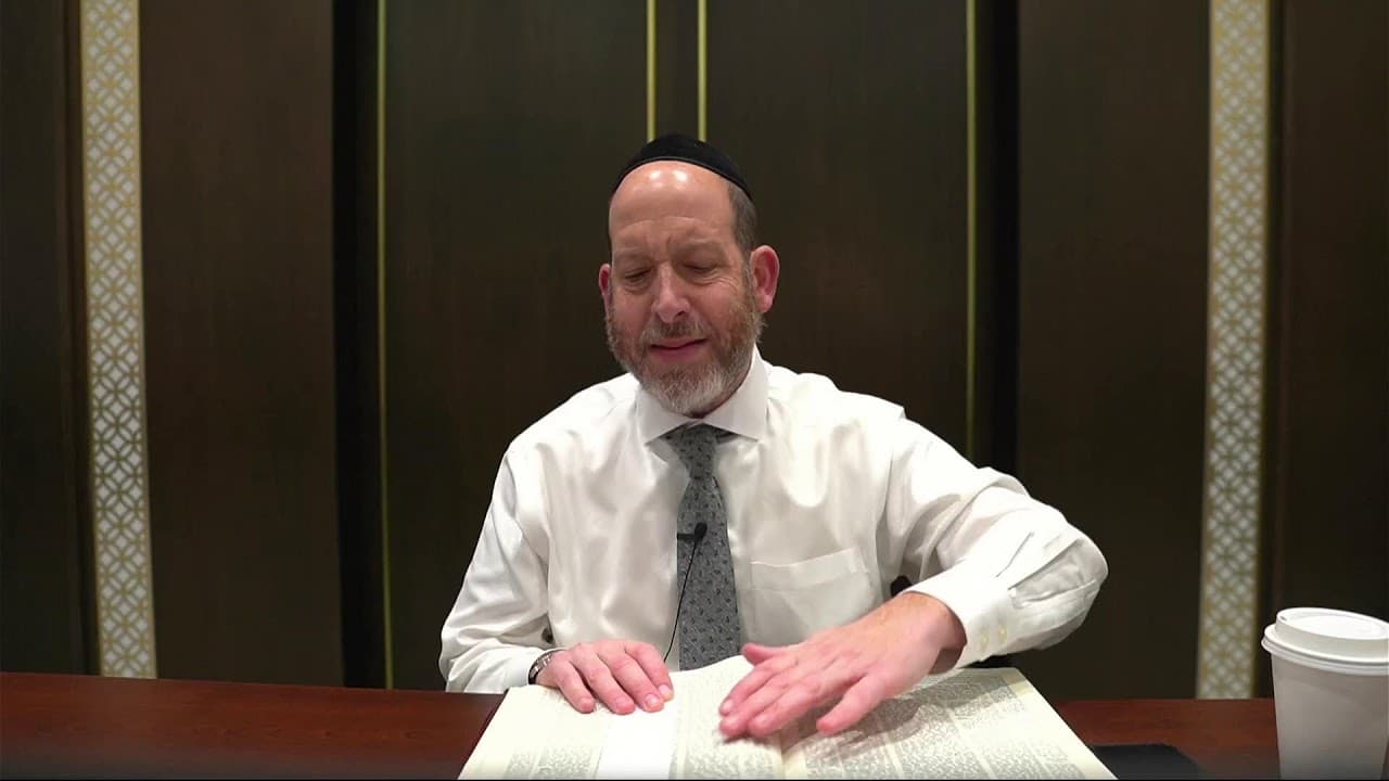 Daf Yomi | Sanhedrin 43