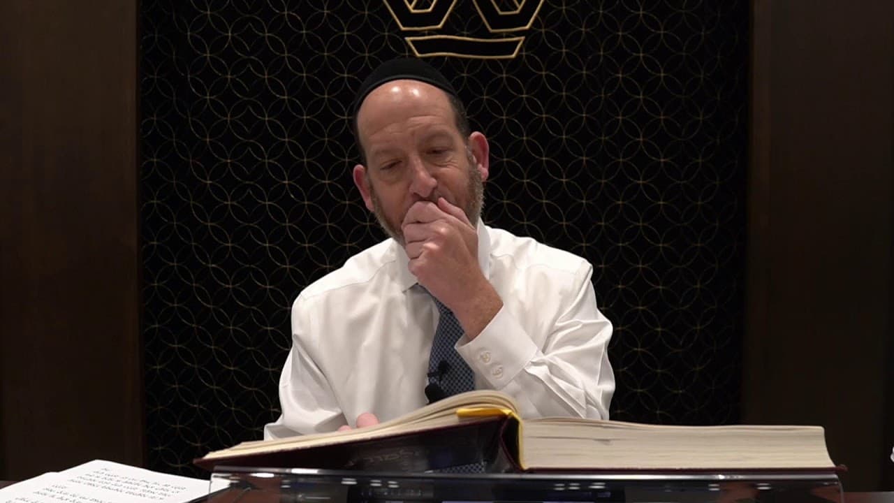 Daf Yomi| Menachos 79