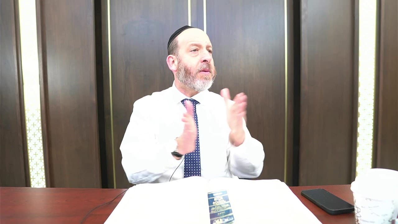 Daf Yomi | Sanhedrin 96