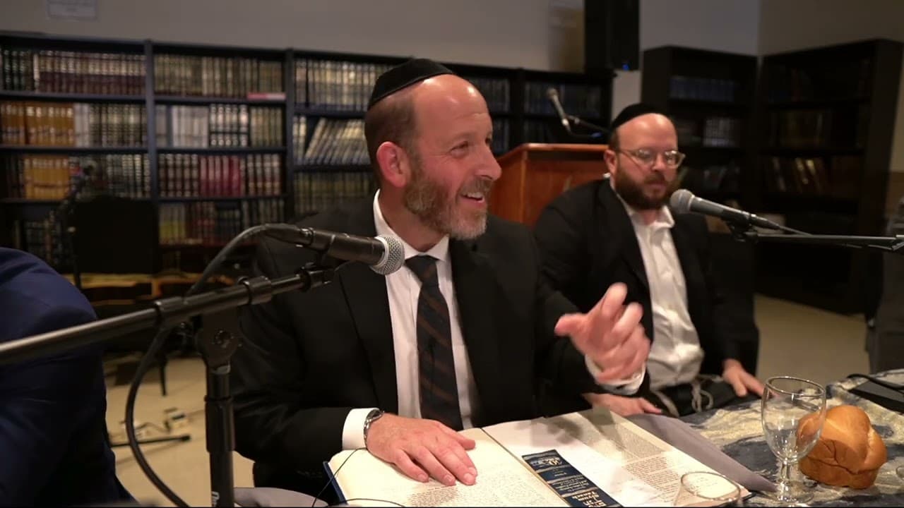 Siyum Yevamos with Rabbi Shmuel Silber (ft. R' Eitan Katz)