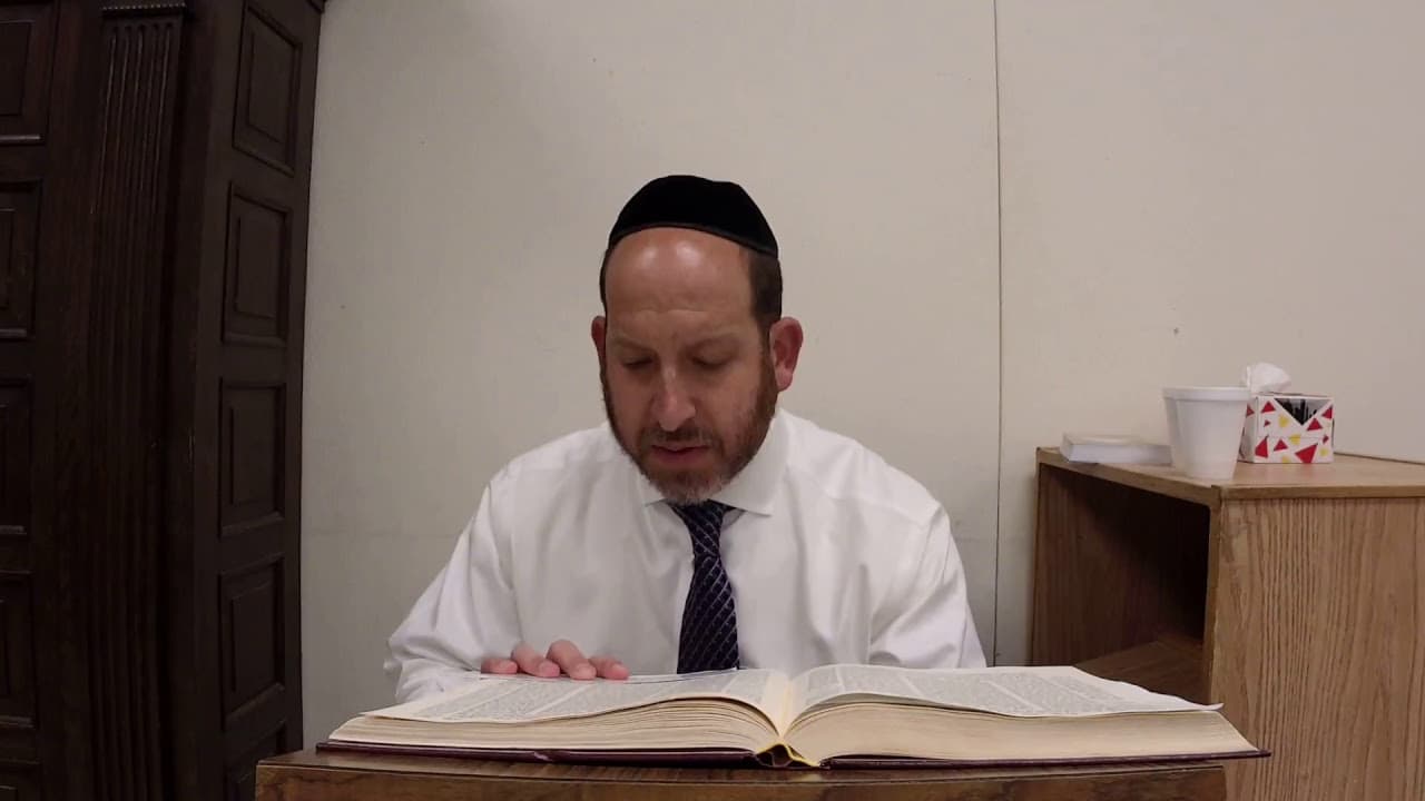 Zevachim 118 with Rabbi Shmuel Silber