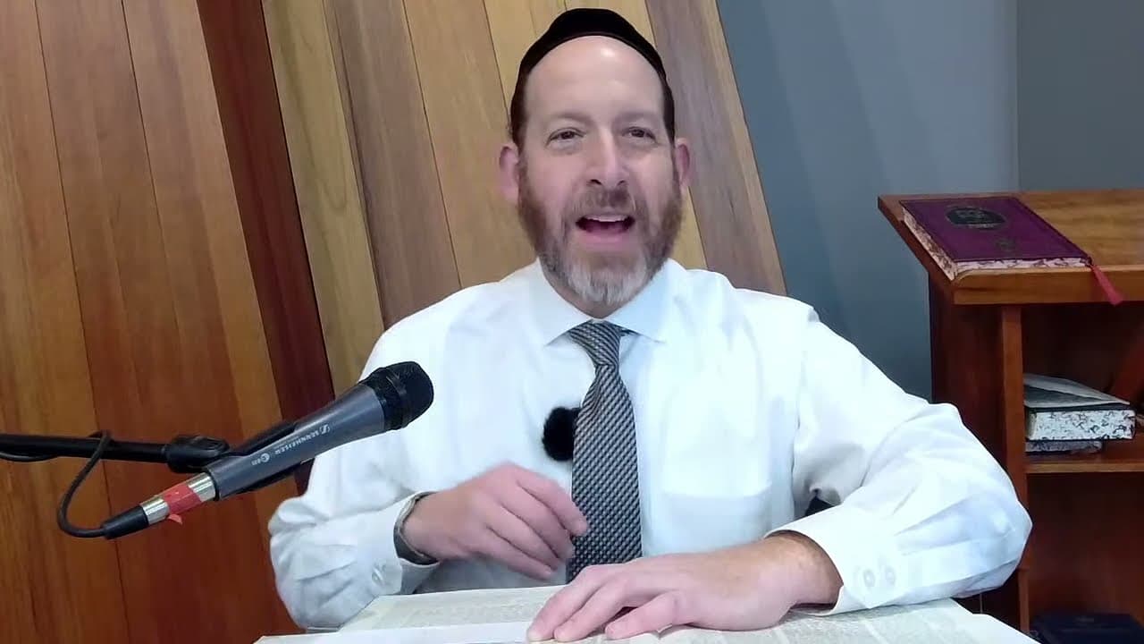 Daf Yomi | Megillah 9