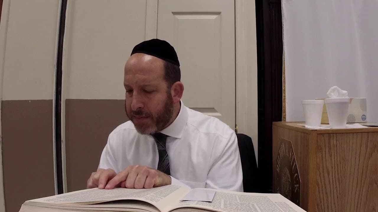 Kinnim 23 with Rabbi Shmuel Silber