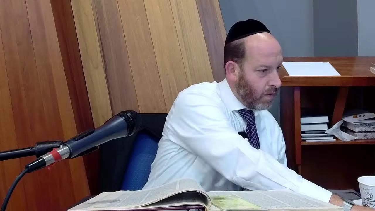 Daf Yomi: Beitzah 17