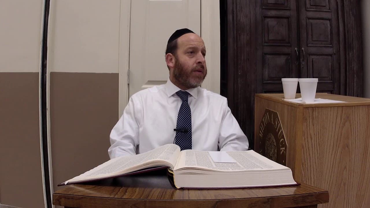 Bechoros 32 with Rabbi Shmuel Silber