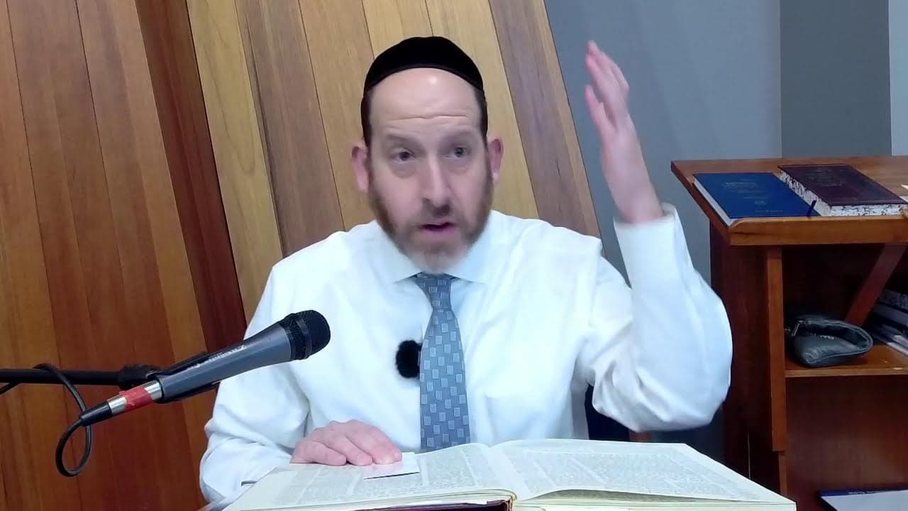 Daf Yomi | Megillah 26