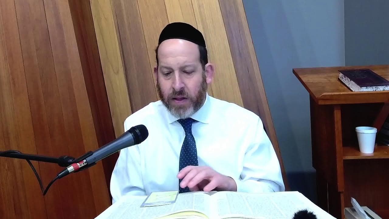 Daf Yomi: Chagigah 18