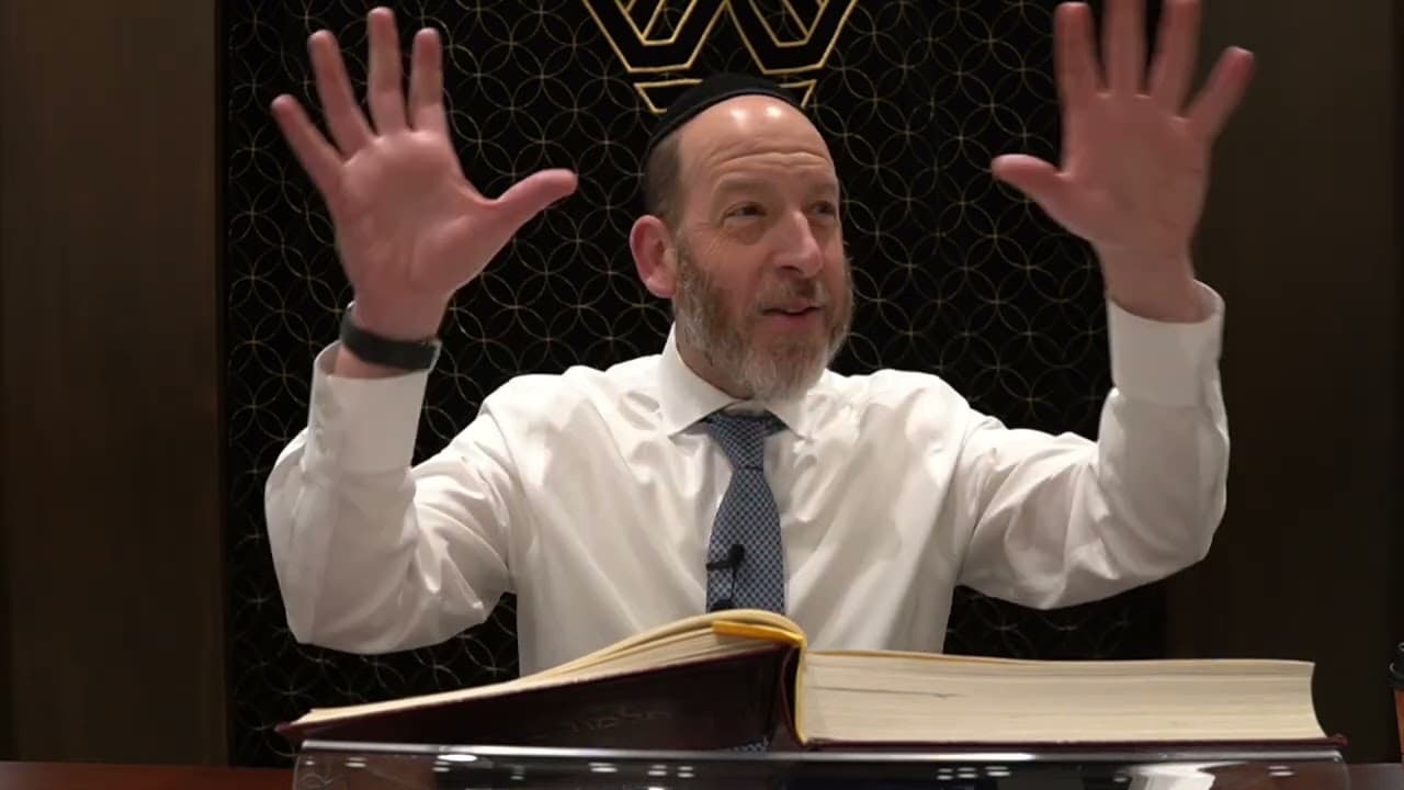 Daf Yomi| Menachos 39