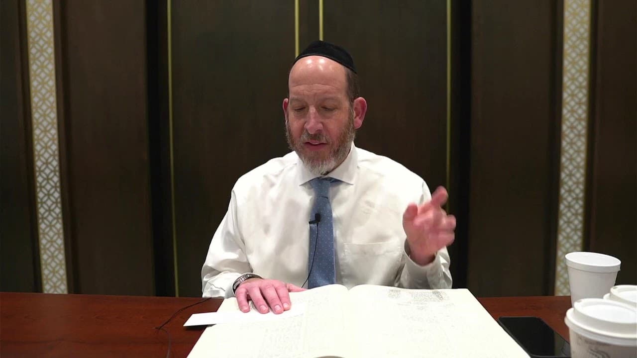 Daf Yomi | Sanhedrin 58
