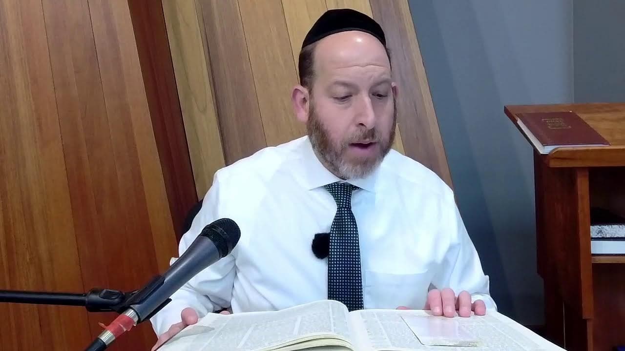 Daf Yomi: Rosh Hashana 33