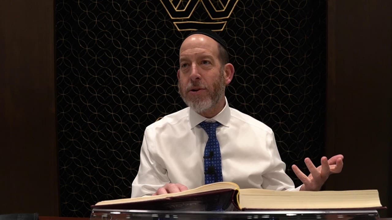 Daf Yomi: Zevachim 44 | Rabbi Shmuel Silber