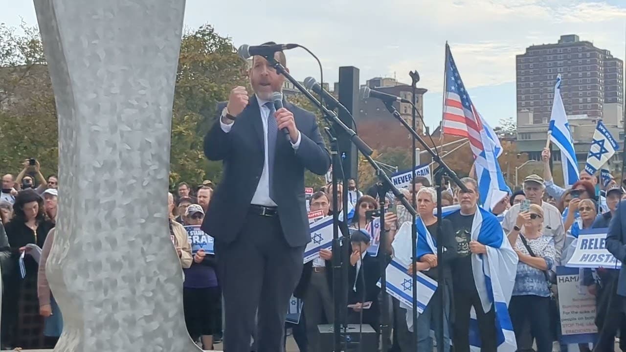 Israel Rally