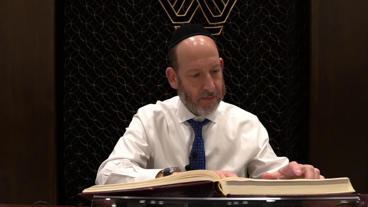 Daf Yomi: Zevachim 82 | Rabbi Shmuel Silber