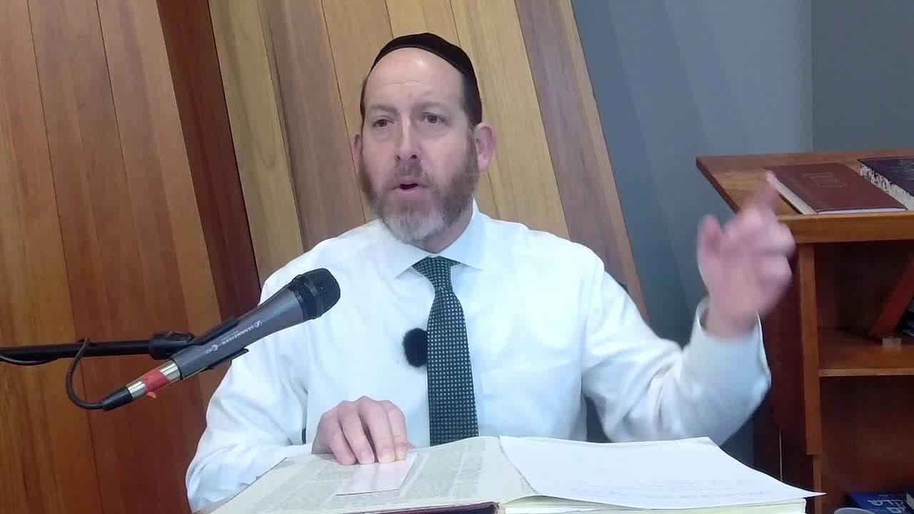 Daf Yomi | Megillah 2