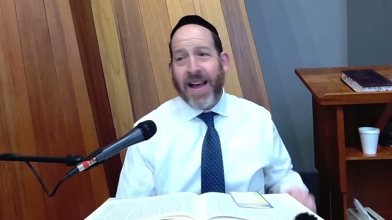 Daf Yomi | Chagigah 18