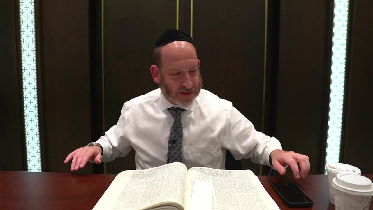 Daf Yomi | Sanhedrin 87