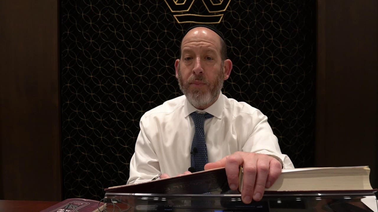 Daf Yomi | Menachos 5