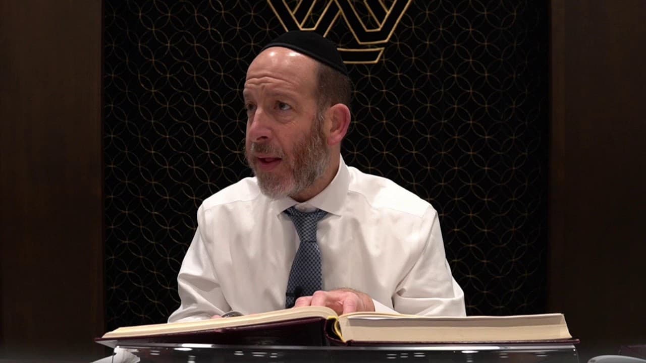 Daf Yomi: Zevachim 81 | Rabbi Shmuel Silber