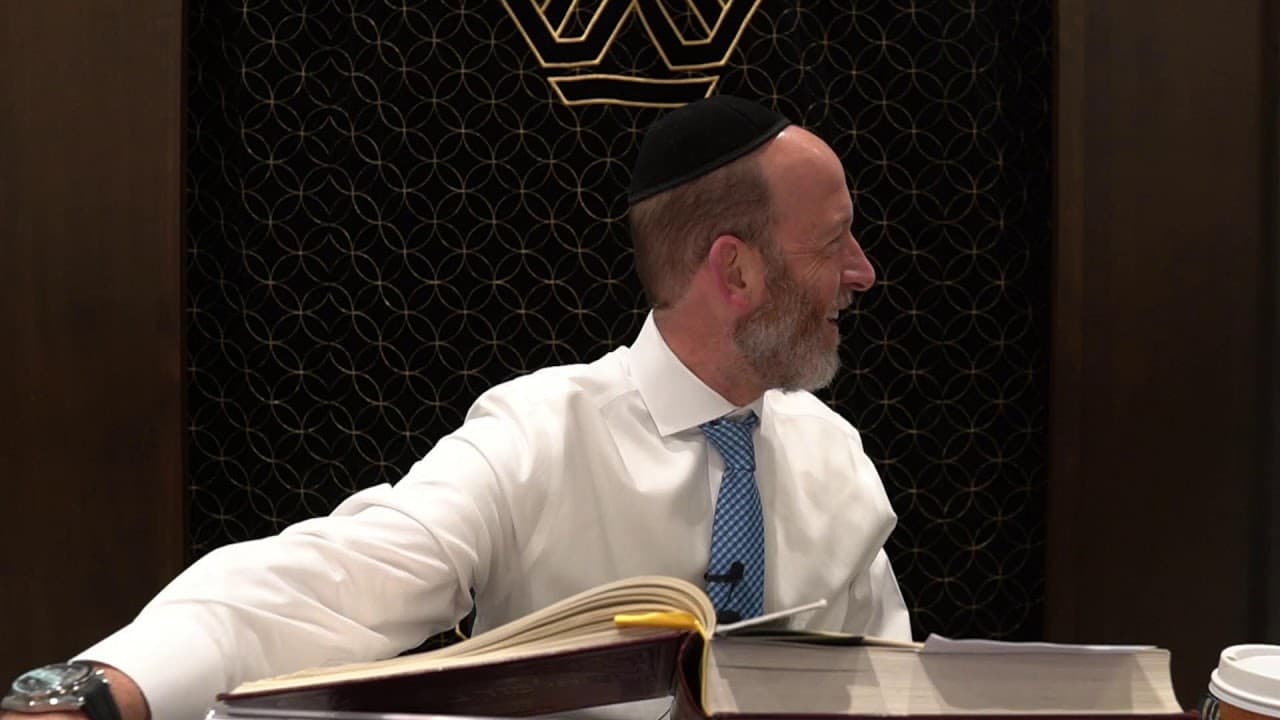 Daf Yomi| Menachos 71