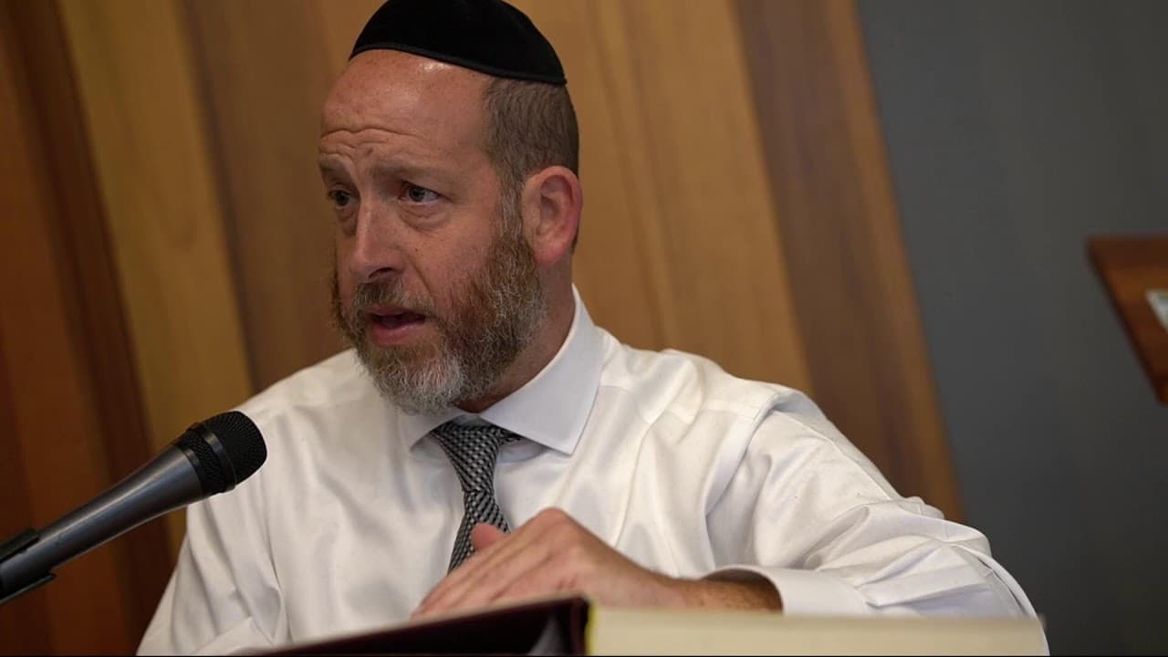 Daf Yomi | Kiddushin 3
