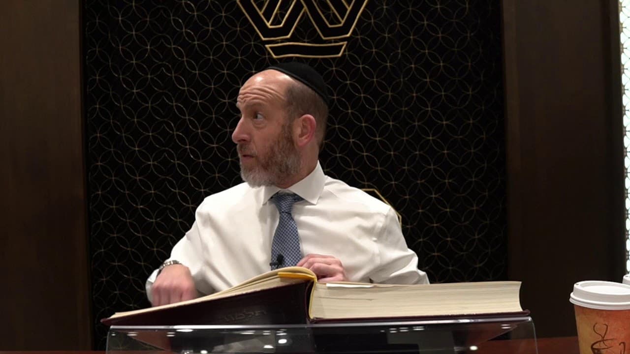 Daf Yomi| Menachos 38