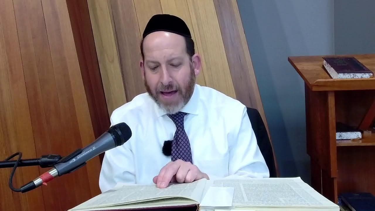 Daf Yomi | Megillah 11