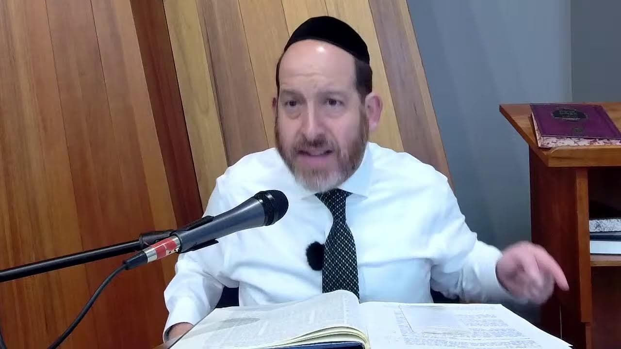 Daf Yomi: Rosh Hashana 11