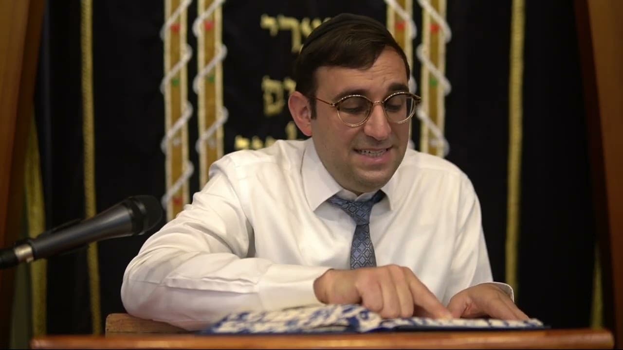 Daf Yomi | Bava Basra 29