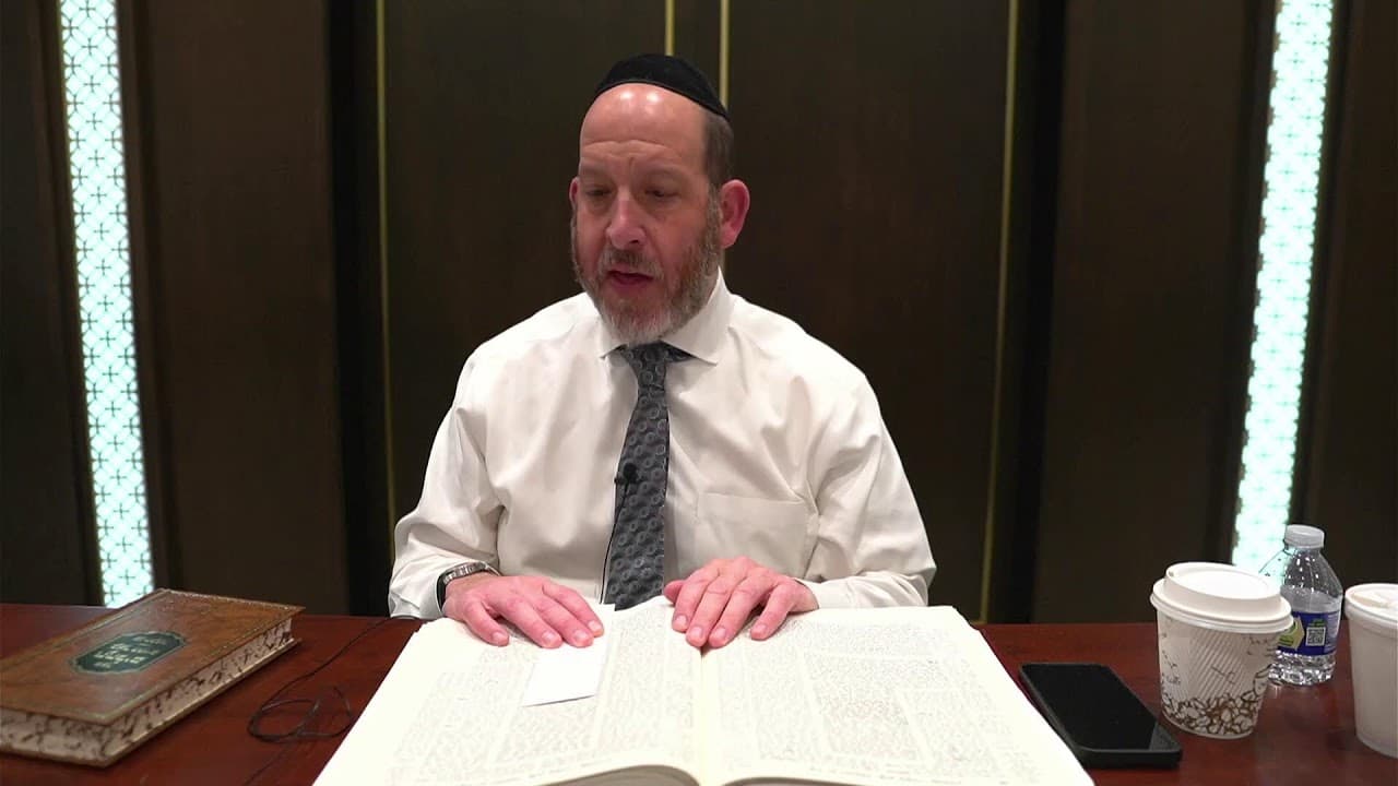Daf Yomi | Sanhedrin 86