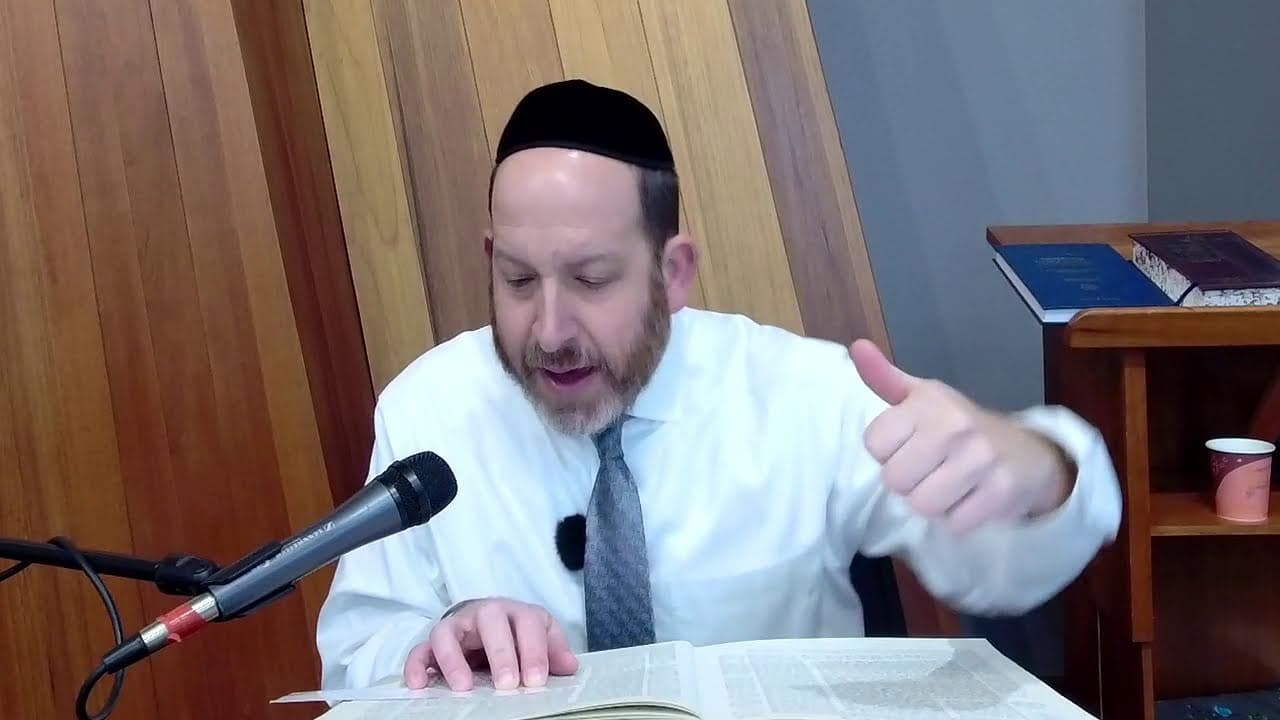 Daf Yomi | Megillah 29