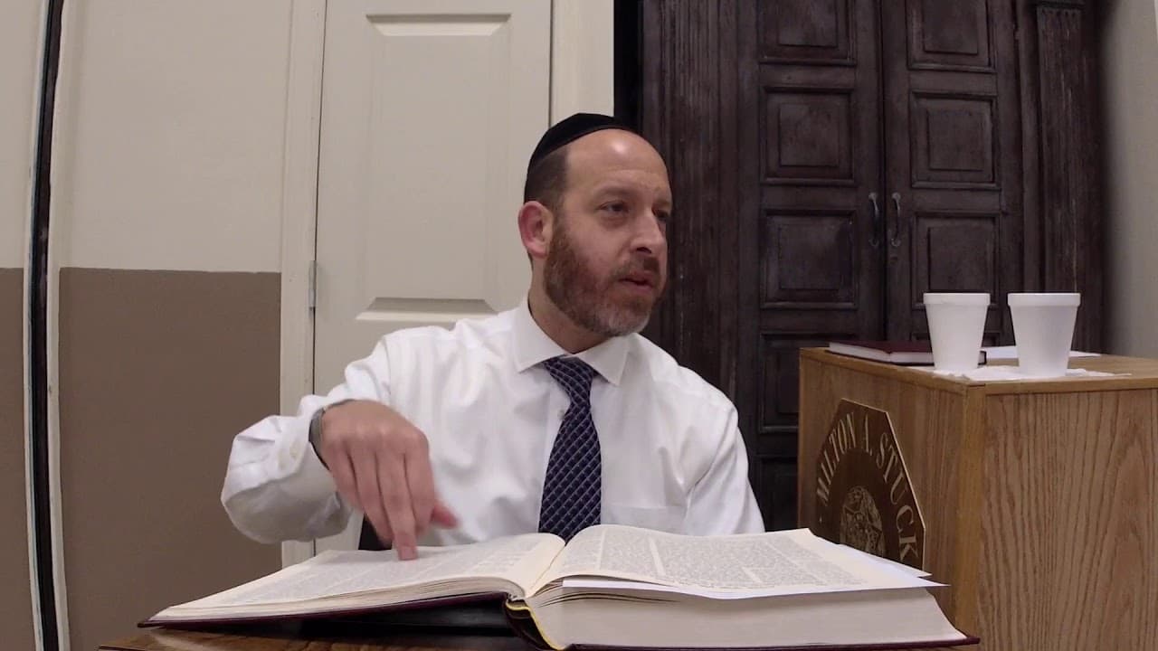 Bechoros 44 with Rabbi Shmuel Silber