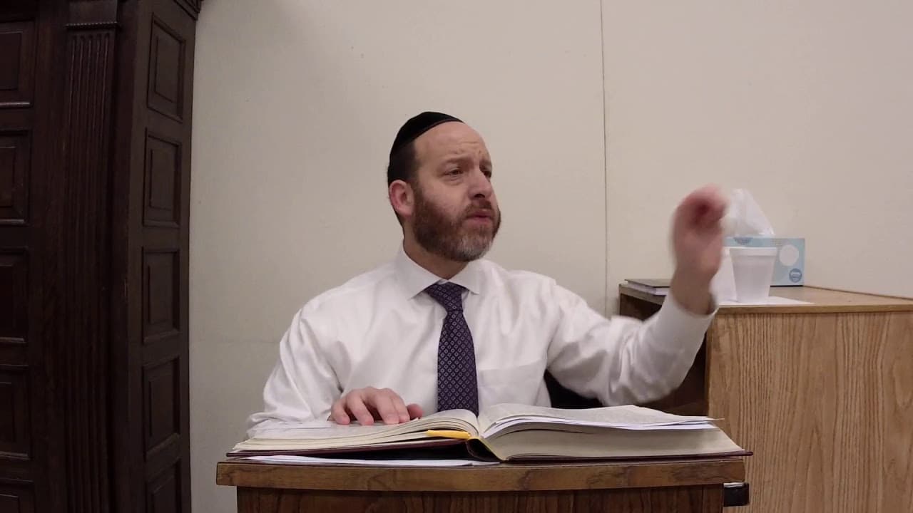 Menachos 97 with Rabbi Shmuel Silber